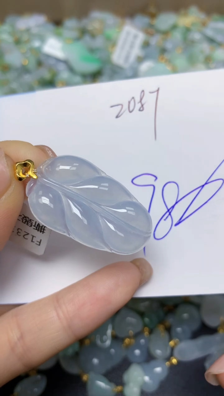 【闪购商品】翡翠挂件18K金镶嵌 天然翡翠A货