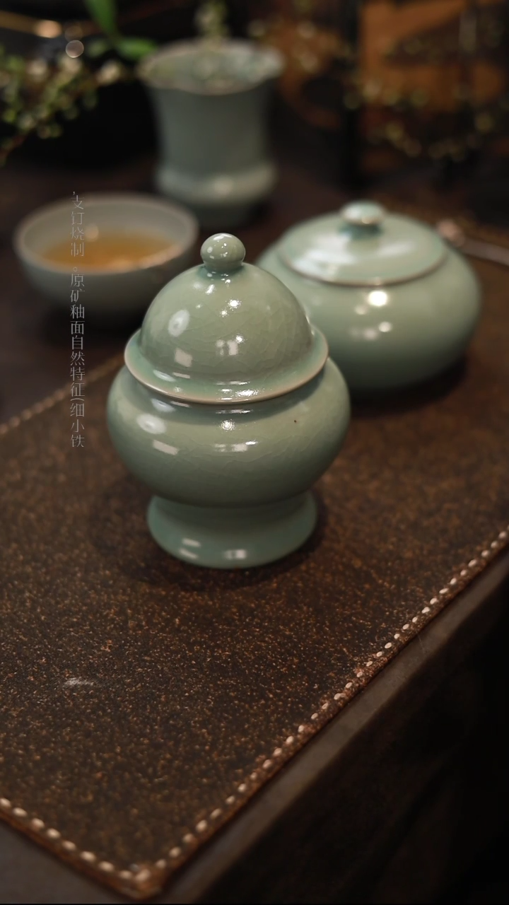 【闪购商品】杯0750微瑕青绿仿古茶叶罐