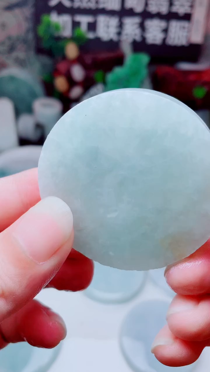 颈饰未镶嵌翡翠3099