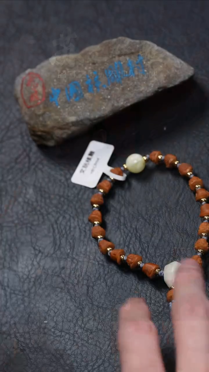 【闪购商品】橄榄核吊坠橄榄核