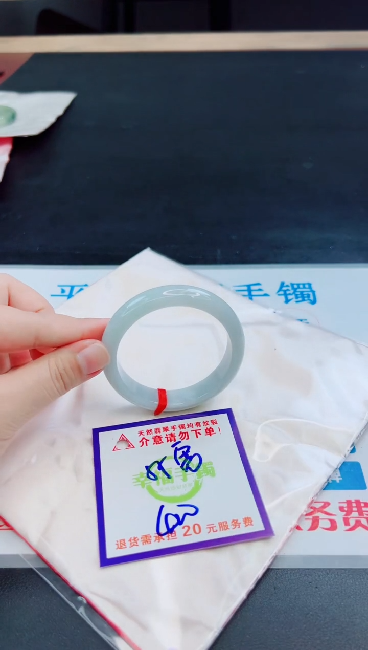 未镶嵌手镯翡翠天然缅甸翡翠A货！A货！A货！A货！A货！