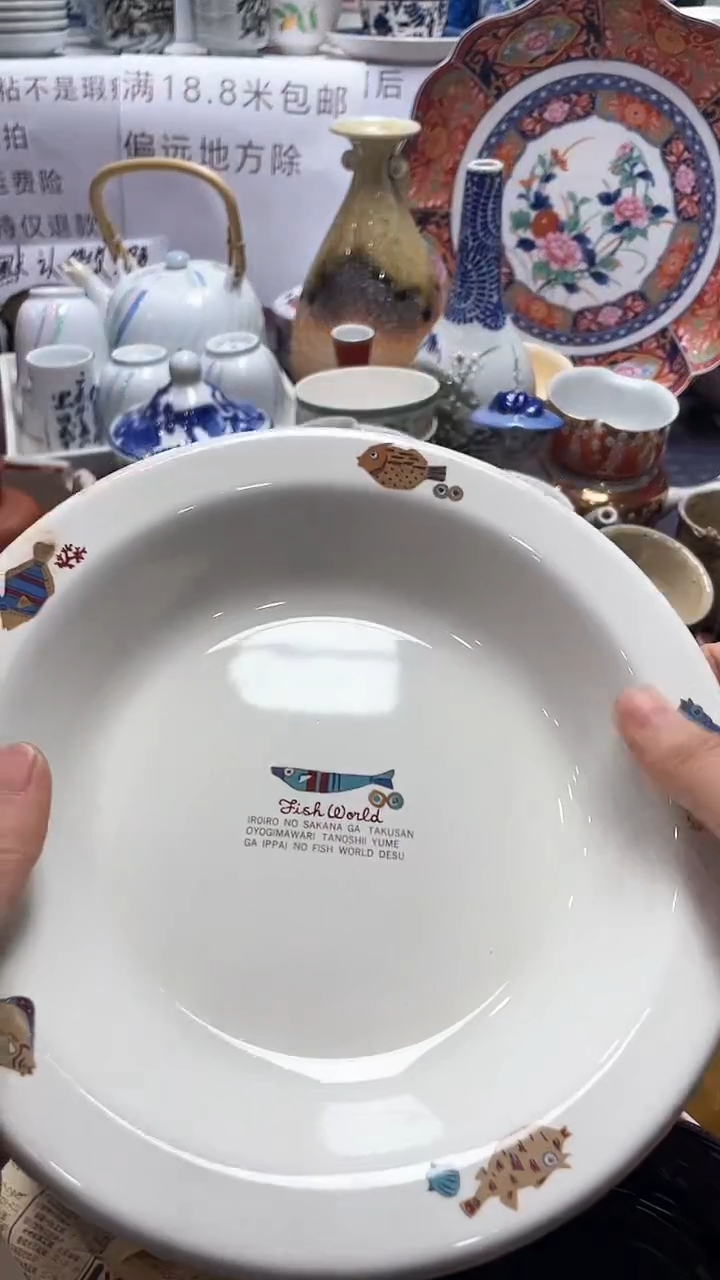 【闪购商品】1闪购闪购闪购闪购