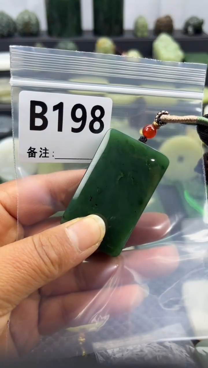 未镶嵌和田玉珠宝半成品无事牌