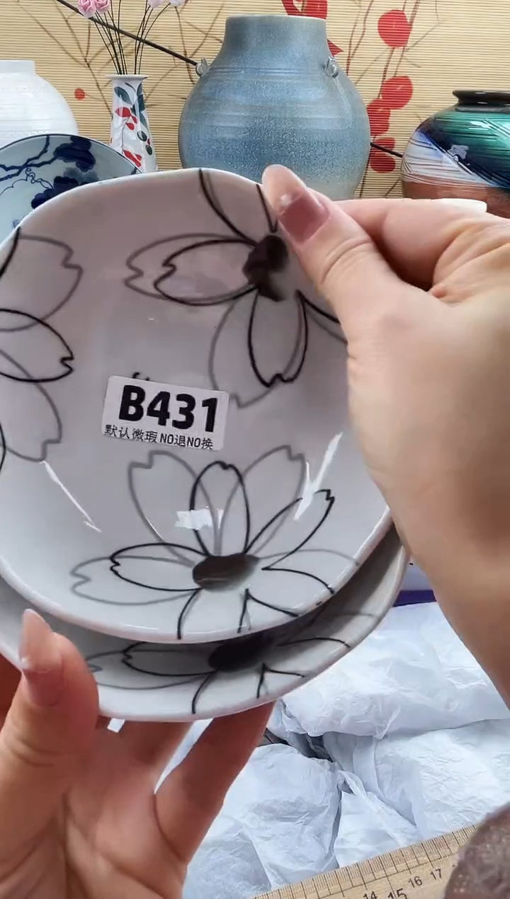 如*==============b431