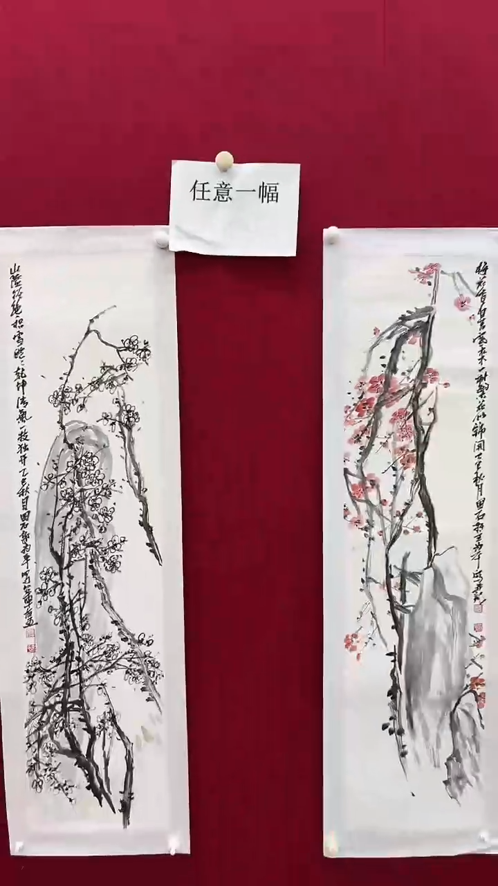 国画郭老师绘画作品 带荣宝斋宁波证书 花鸟一幅