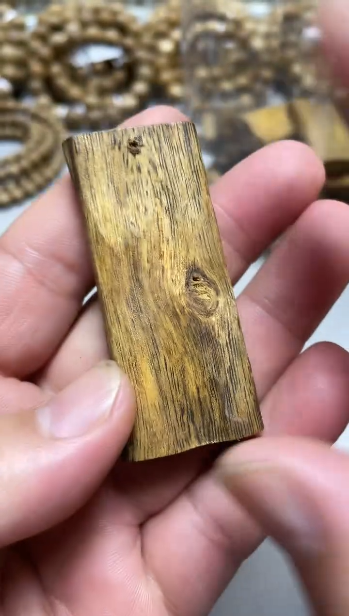 【闪购商品】沉香吊坠棋楠吊坠多样性发其一