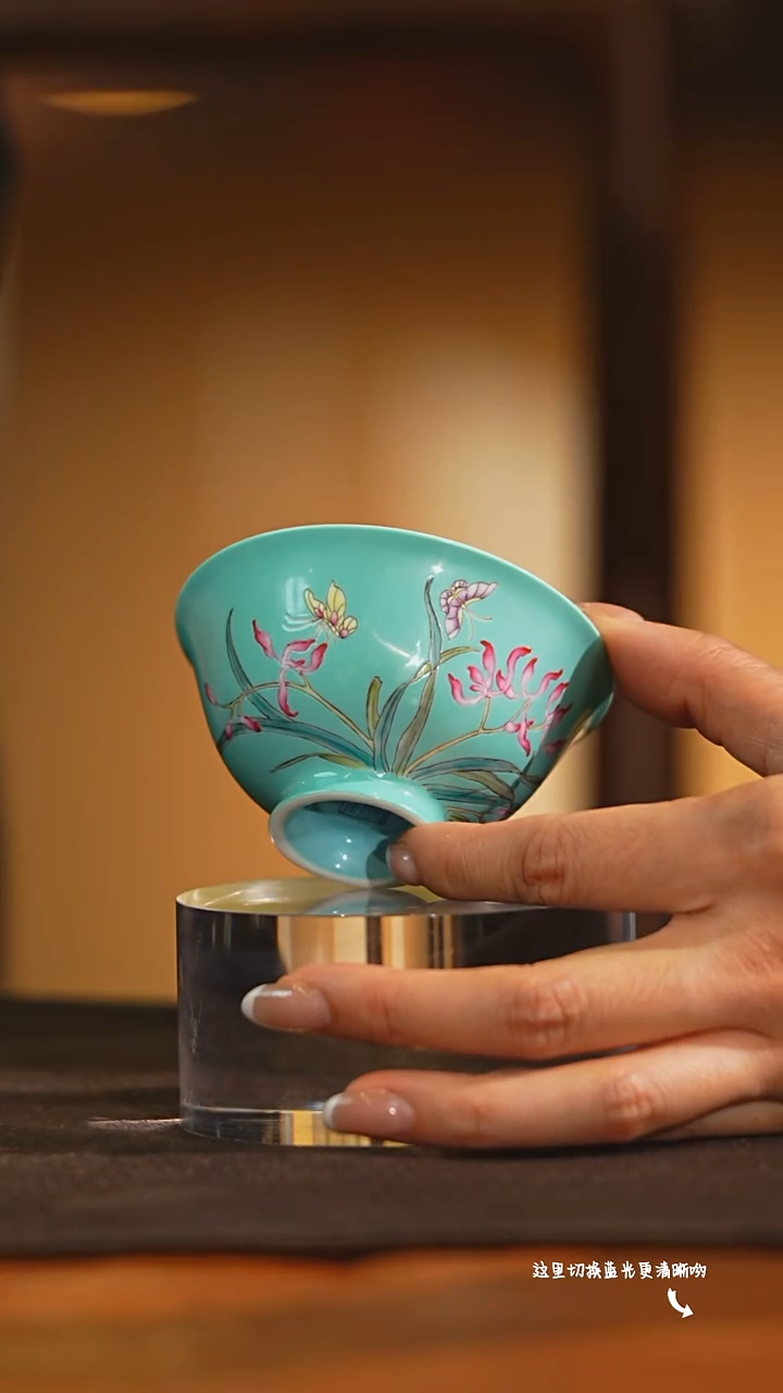 九鸣瓷艺溢珍堂专场——松石绿杯