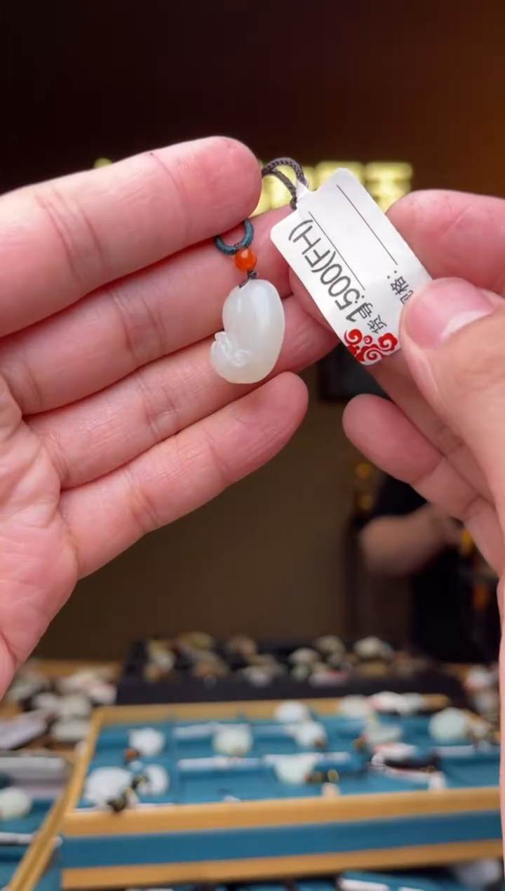 【闪购商品】和田玉吊坠未镶嵌FH