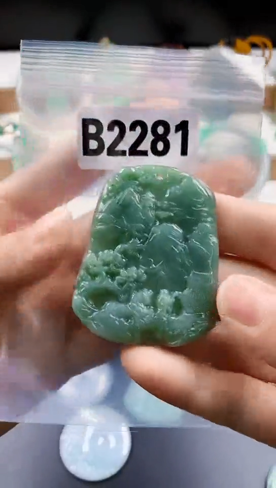 颈饰未镶嵌翡翠天然翡翠吊坠挂件