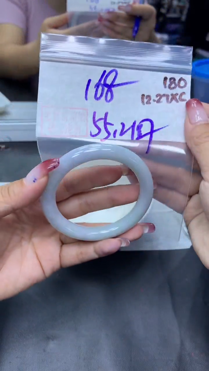 未镶嵌定制翡翠180手镯55.2圆+168元+拍一发一