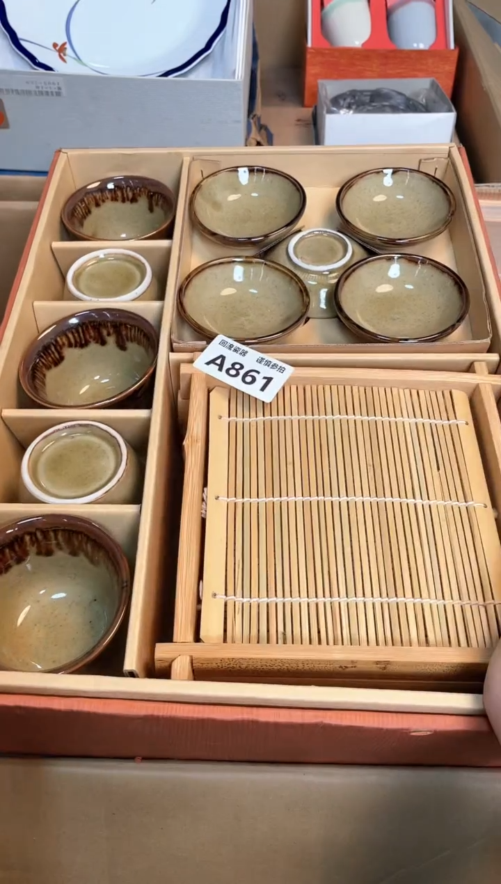 【闪购商品】闪购闪购闪购闪购