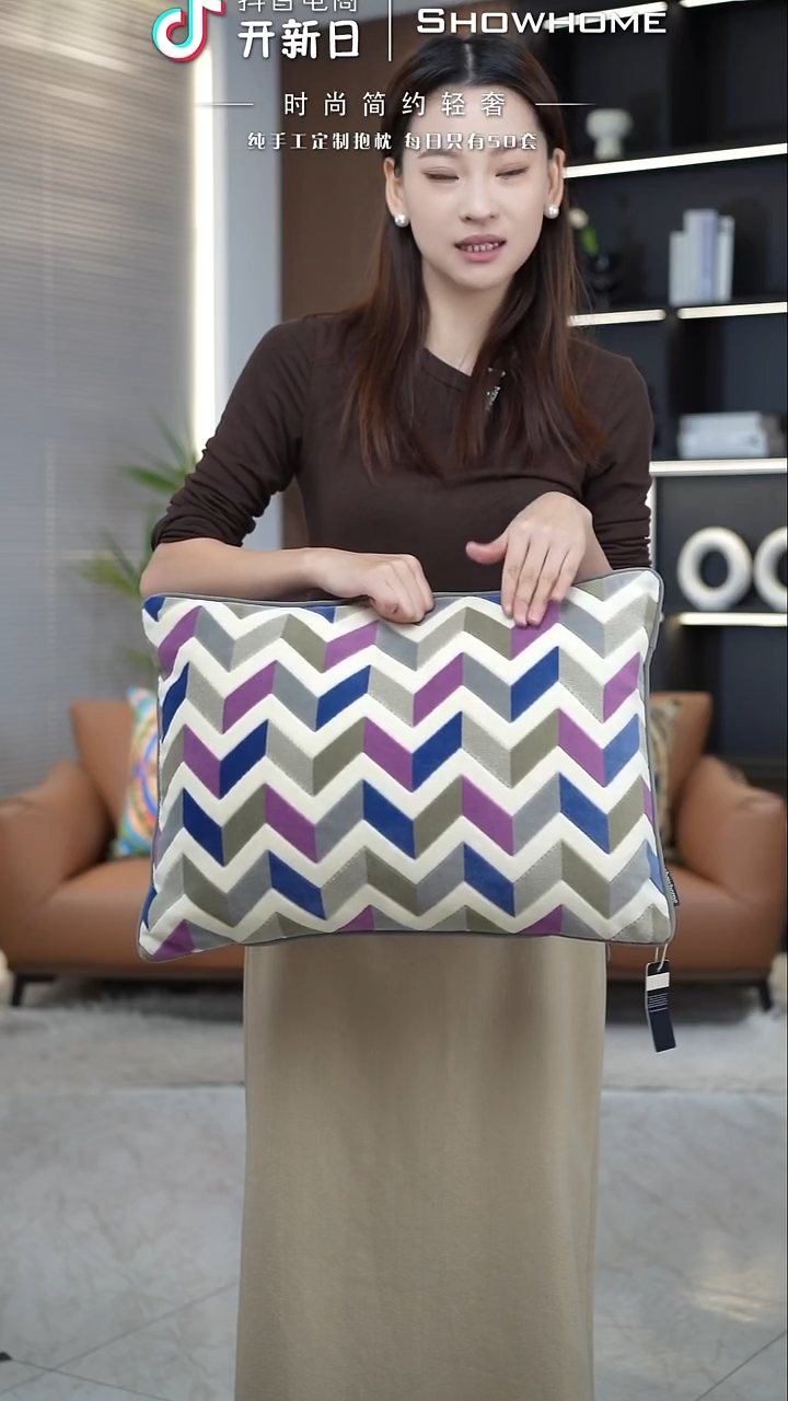 田园风腰枕35X50带芯