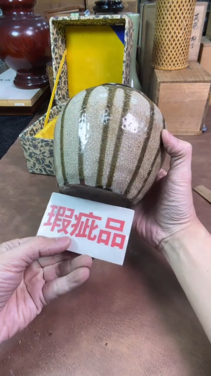 【闪购商品】摆件茶宠瓷器茶具套装