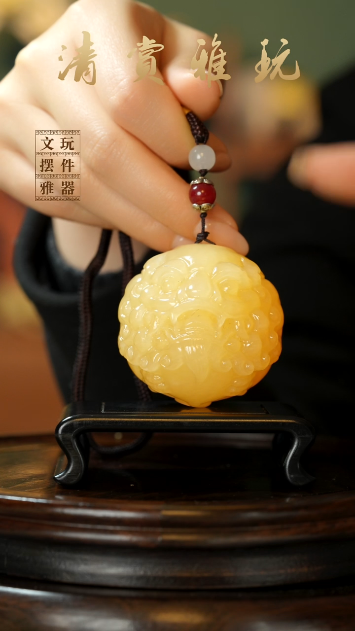 玉《醒狮貔貅》手把件摆件