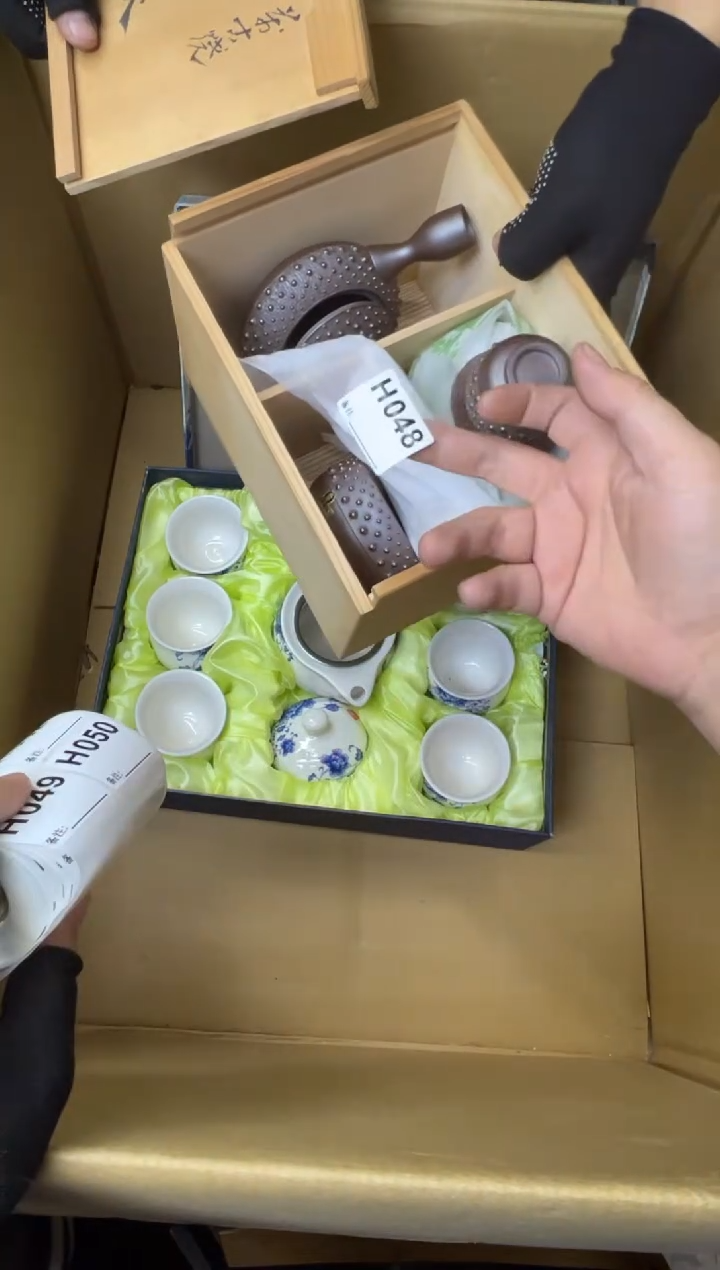 万**力熊大熊店铺闪购链接048