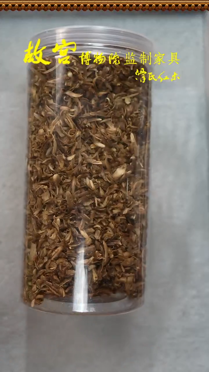 沉香碎屑沉香勾丝煮水料 150克