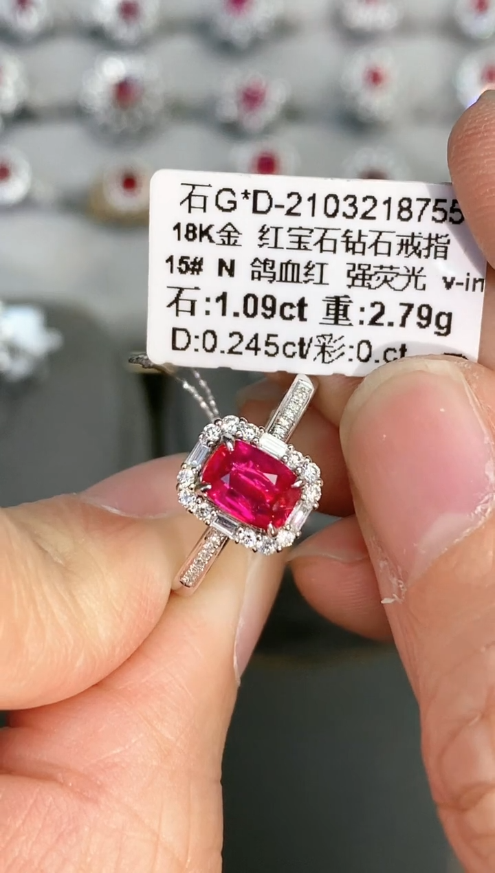 【闪购商品】红宝石戒指18K金镶嵌1.09ct/年货节专属价