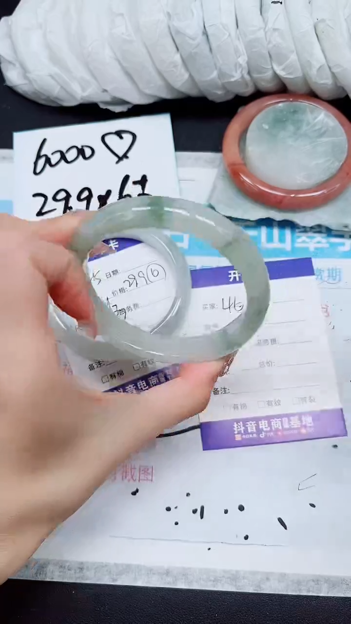 【闪购商品】石英质玉手镯未镶嵌A46-64/65