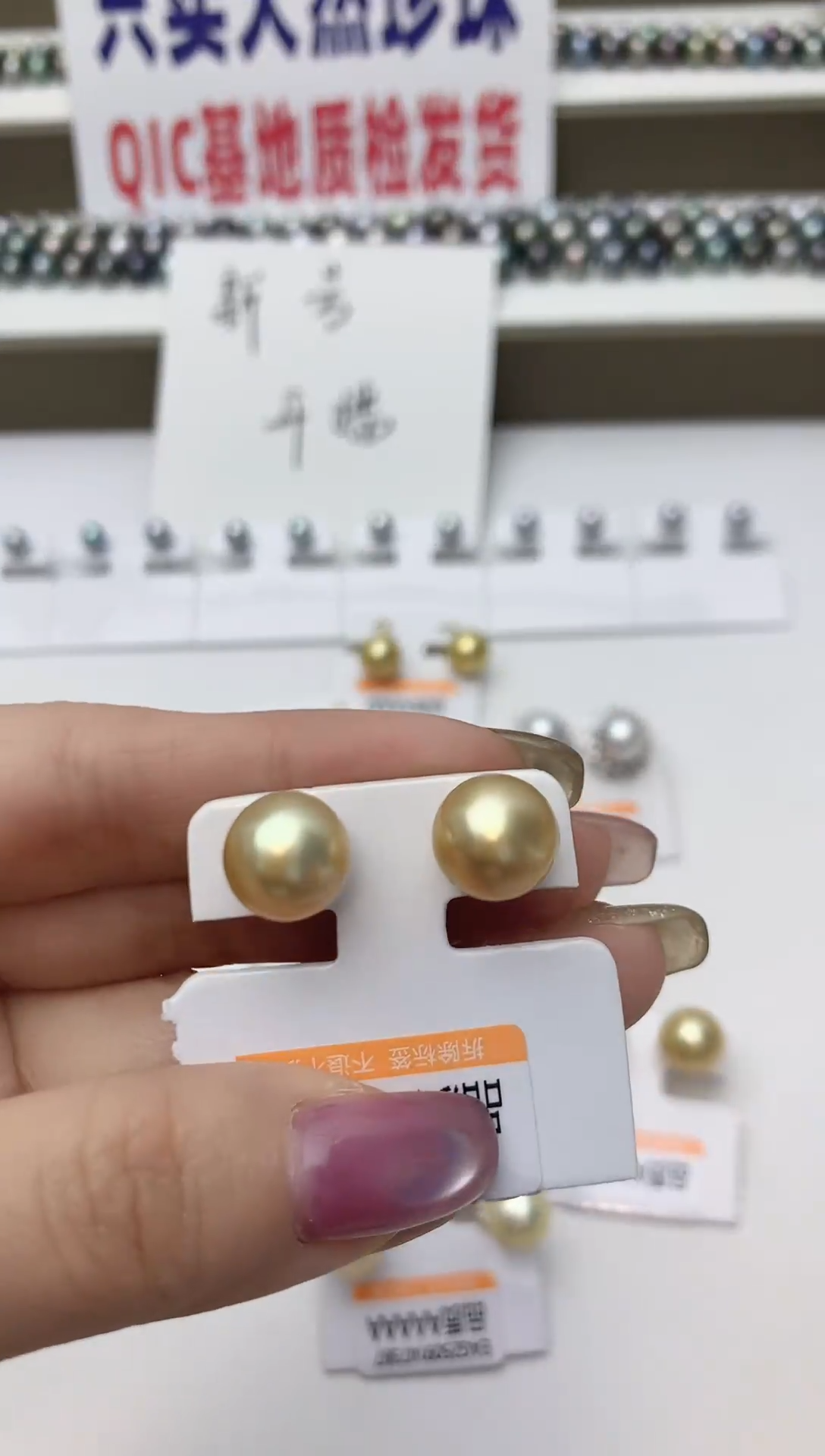 未镶嵌耳饰海水珍珠S77