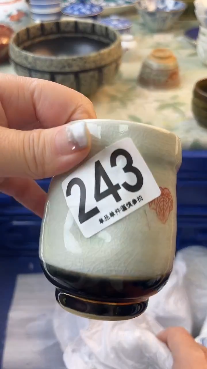 瓷片宸**雁243.........