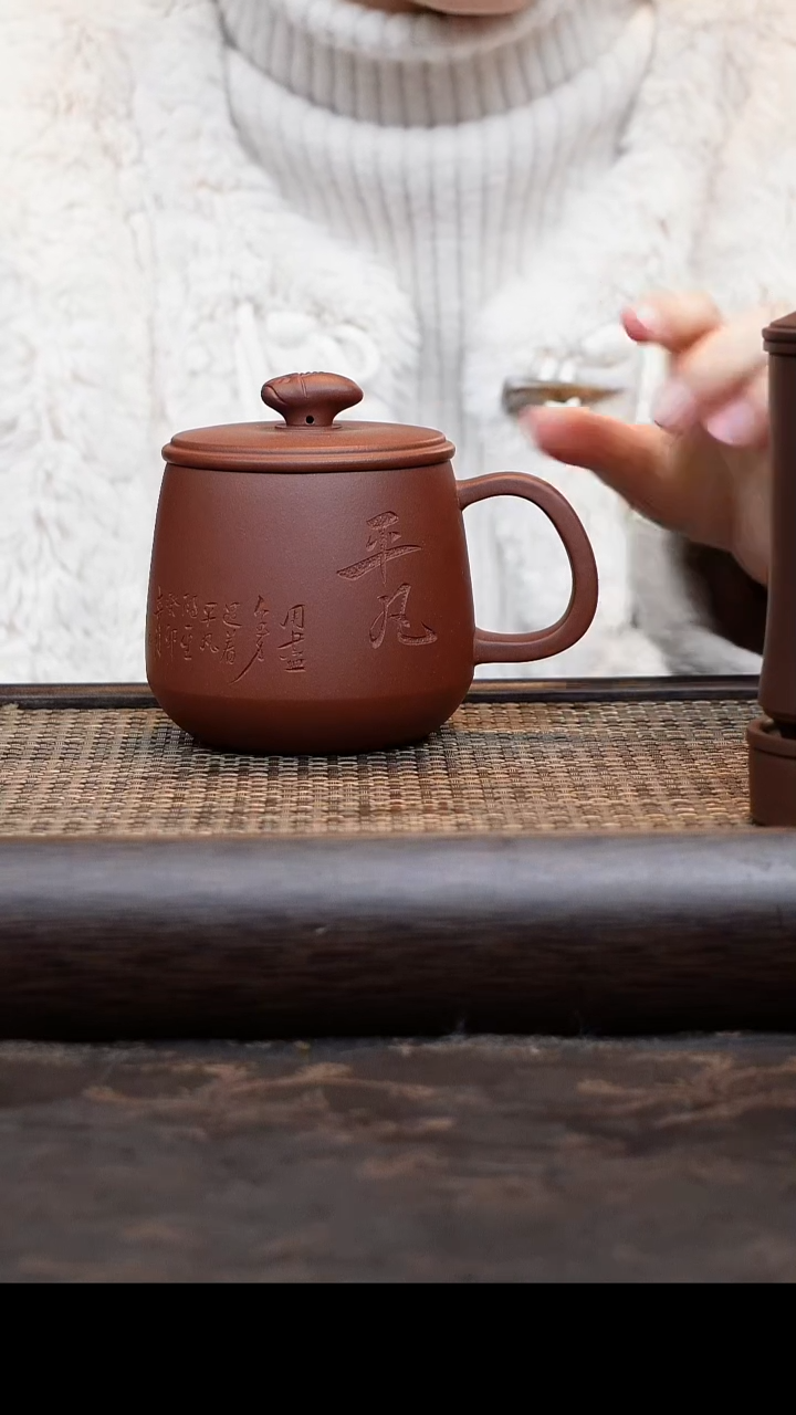 【闪购商品】紫砂茶杯原矿紫砂老板杯