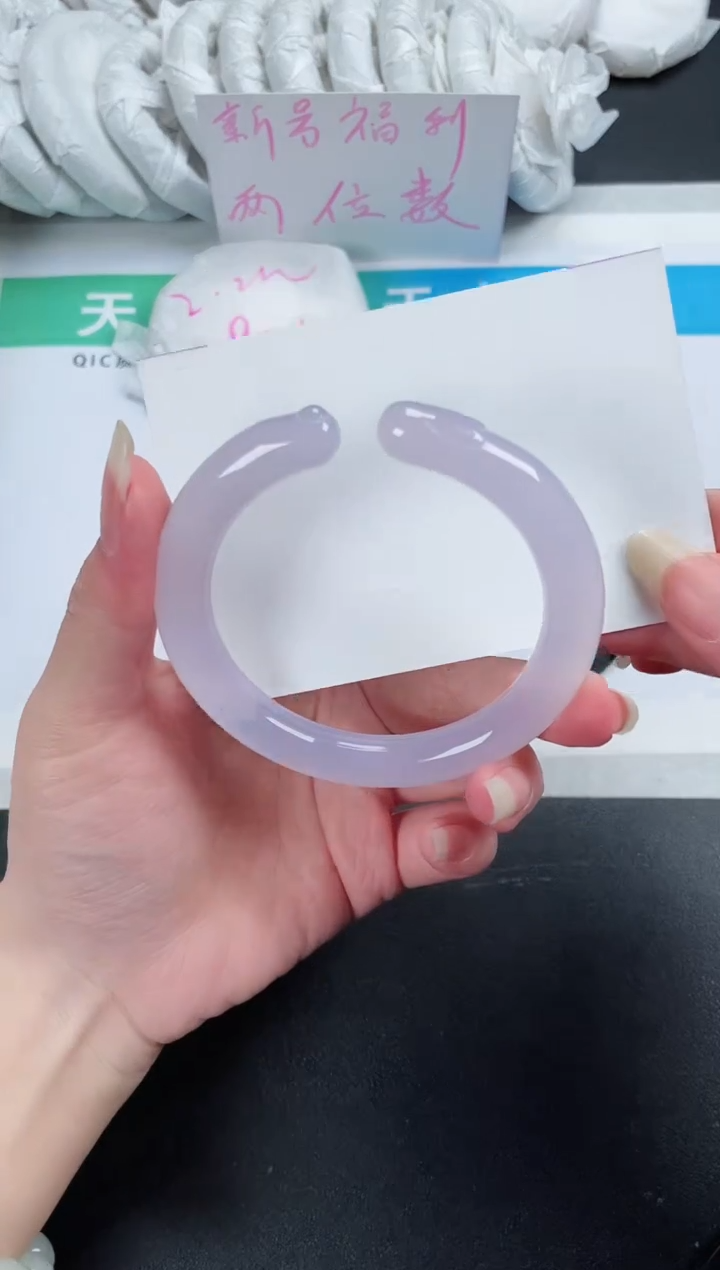 【闪购商品】石英质玉手镯未镶嵌218-58