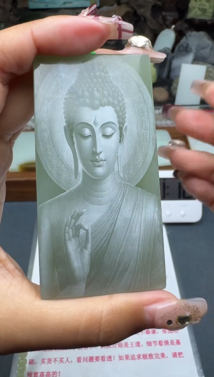 【闪购商品】和田玉颈饰未镶嵌菲菲