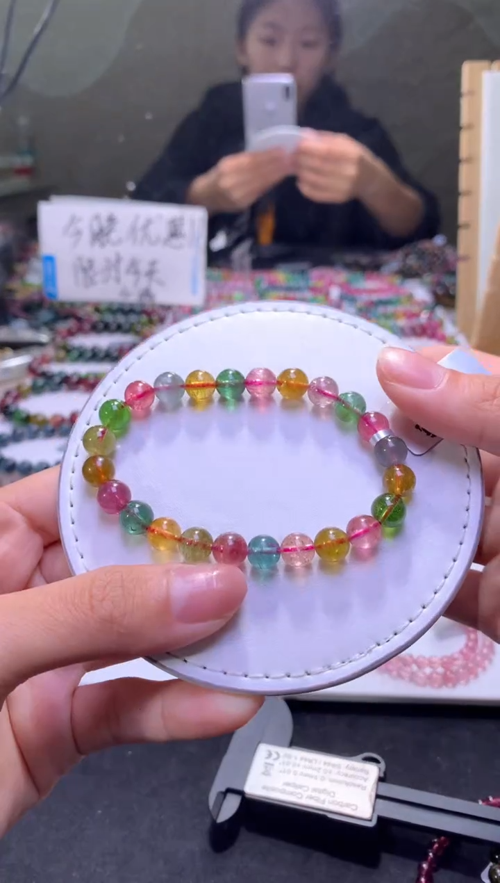 未镶嵌手串碧玺A67【天然碧玺】