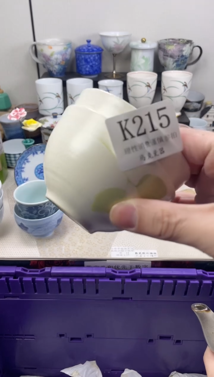 瓷片草****啦                K215
