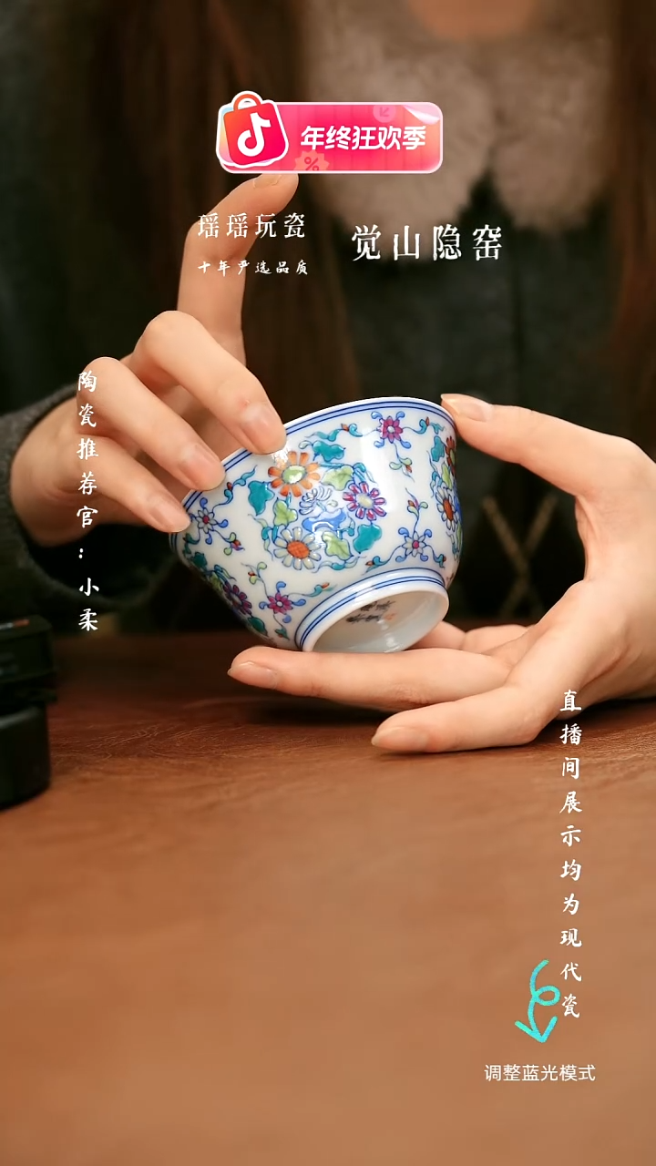 瓷瓷瓷瓷瓷瓷瓷瓷瓷瓷