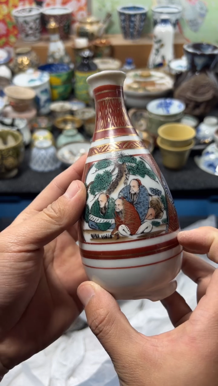 瓷片打****啡不满20联系客服提交延时