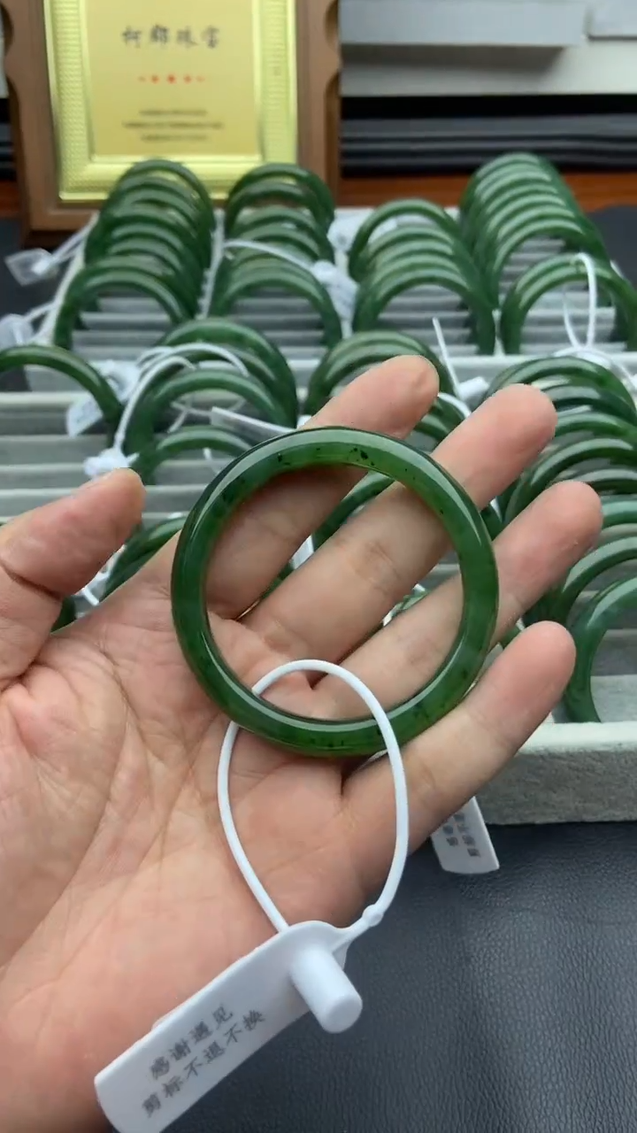 未镶嵌手镯和田玉（碧玉）100-53.8