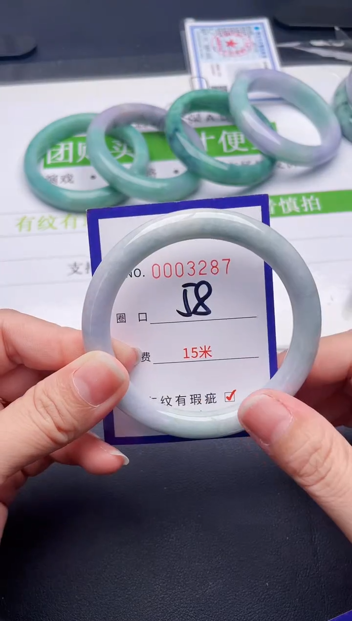 未镶嵌手镯翡翠翡翠手镯未镶嵌