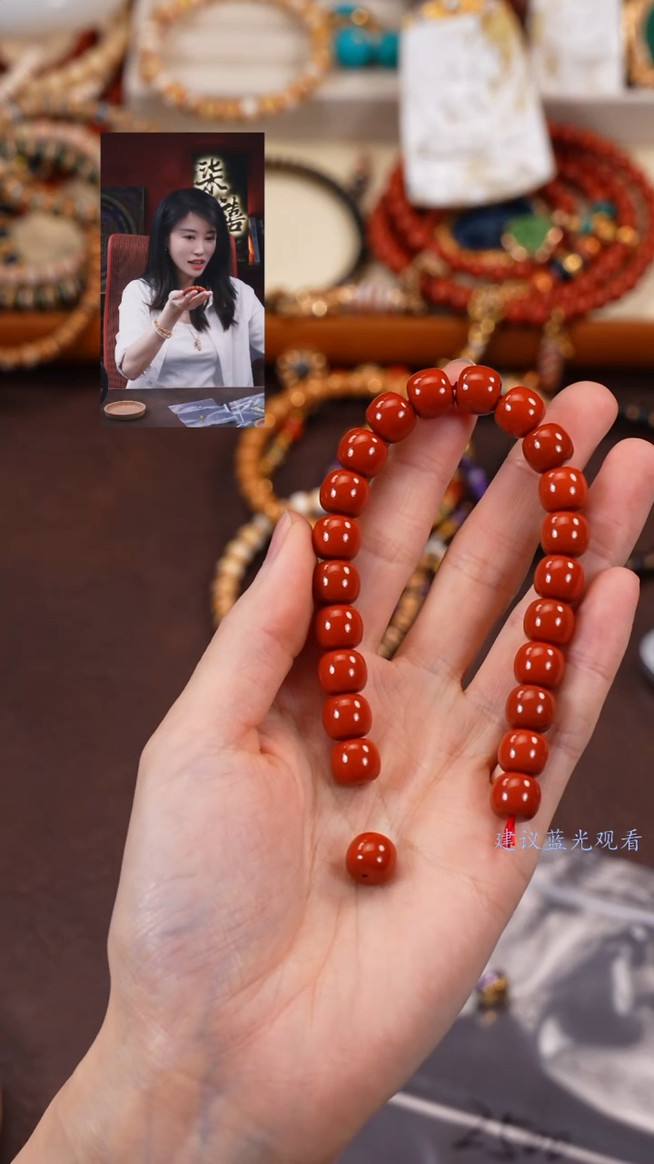 【闪购商品】玛瑙/玉髓手串未镶嵌柒禧文玩回血好物