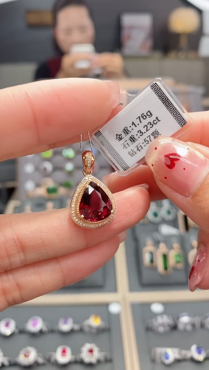 【闪购商品】碧玺颈饰18K金镶嵌3.23   