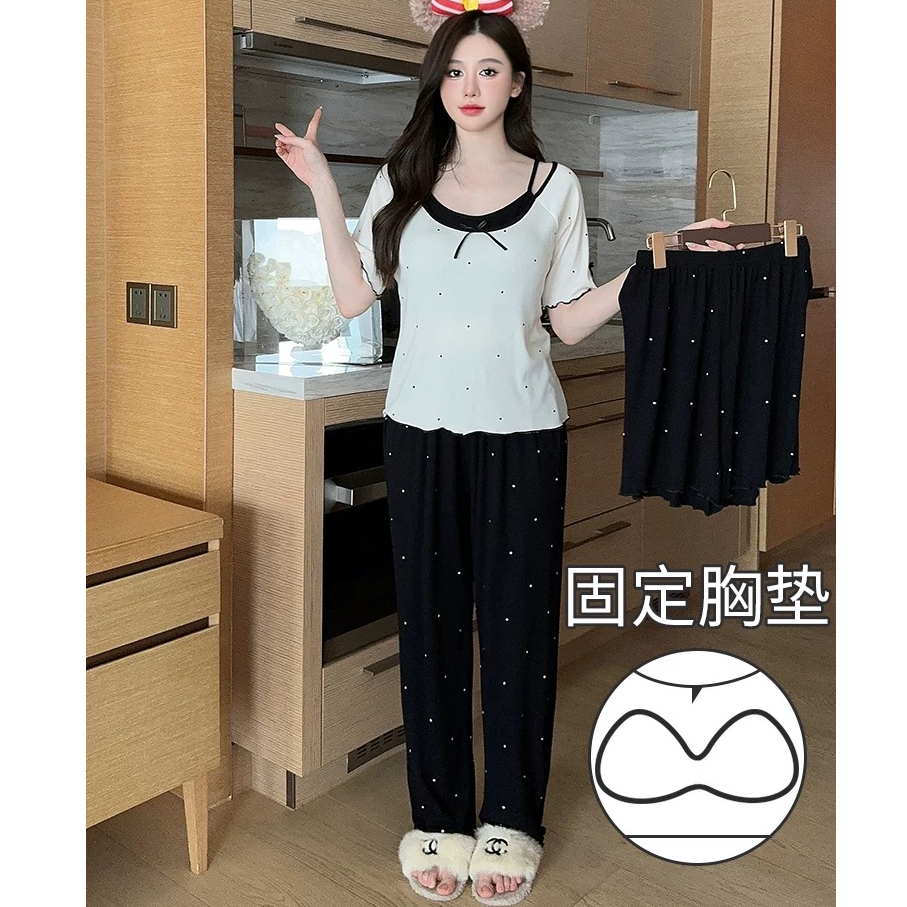 【带胸垫】春秋莫代尔新款甜美可爱睡衣可外穿家居服-H57
