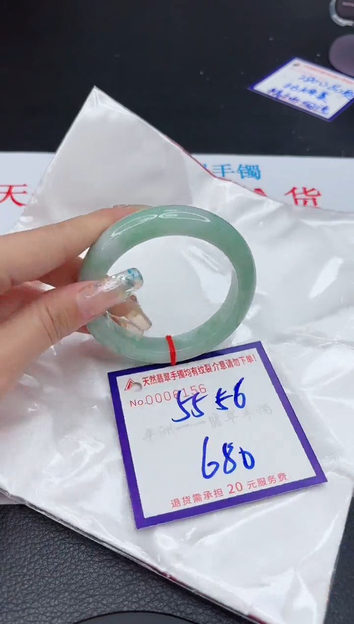 【闪购商品】翡翠手镯未镶嵌111111111111