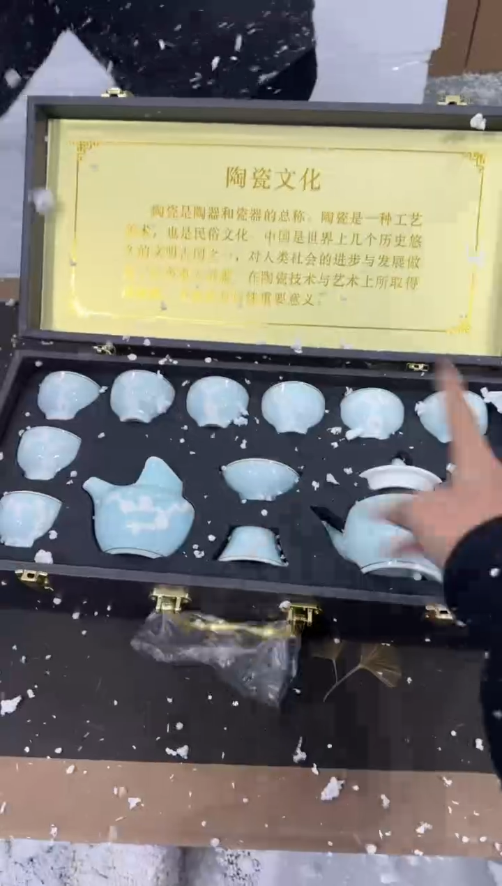 【闪购商品】其他@@@@@@@@@@@@@