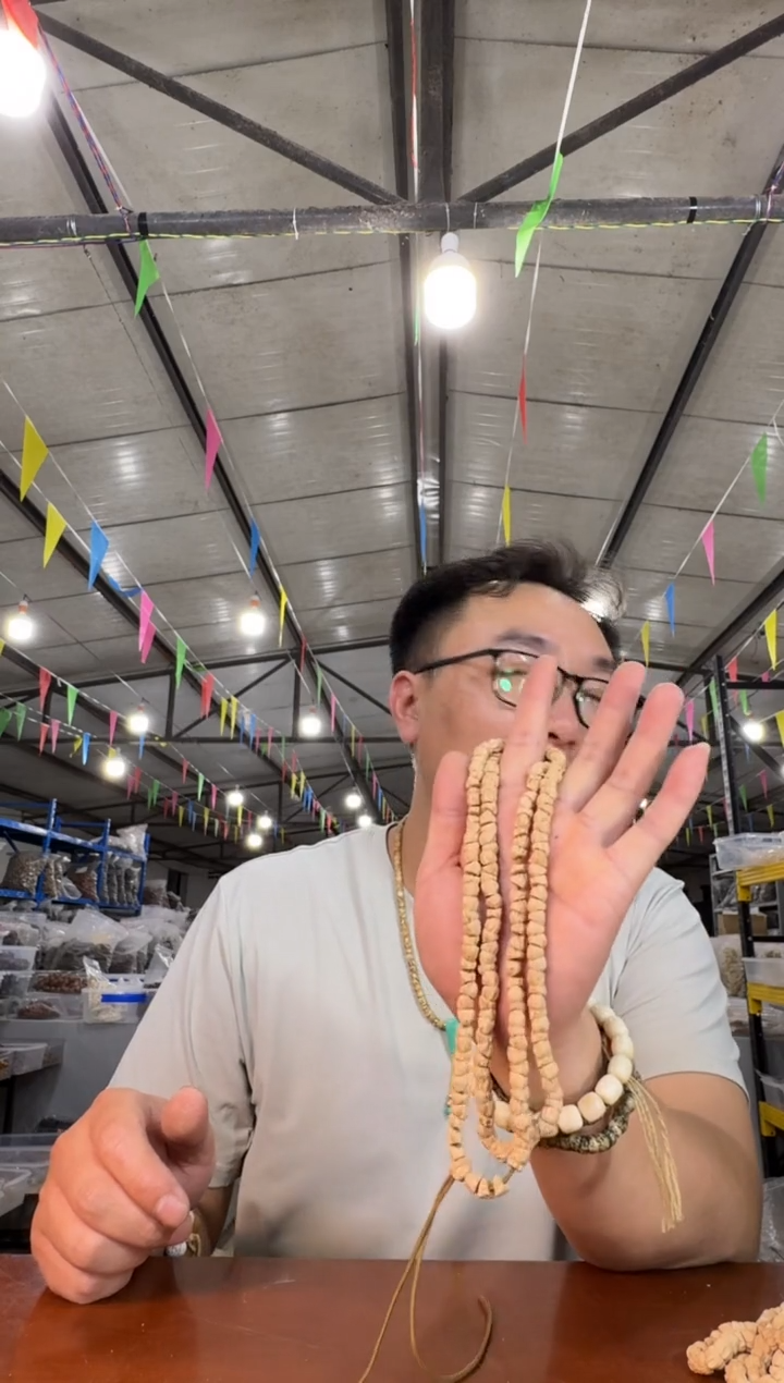 柏香籽/百香籽手串X26实物为准