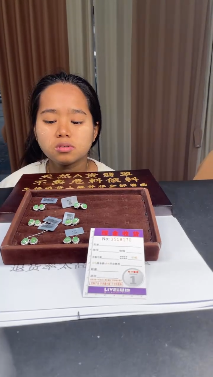 银S925镶嵌挂件翡翠多样性发其一拍一发一8170