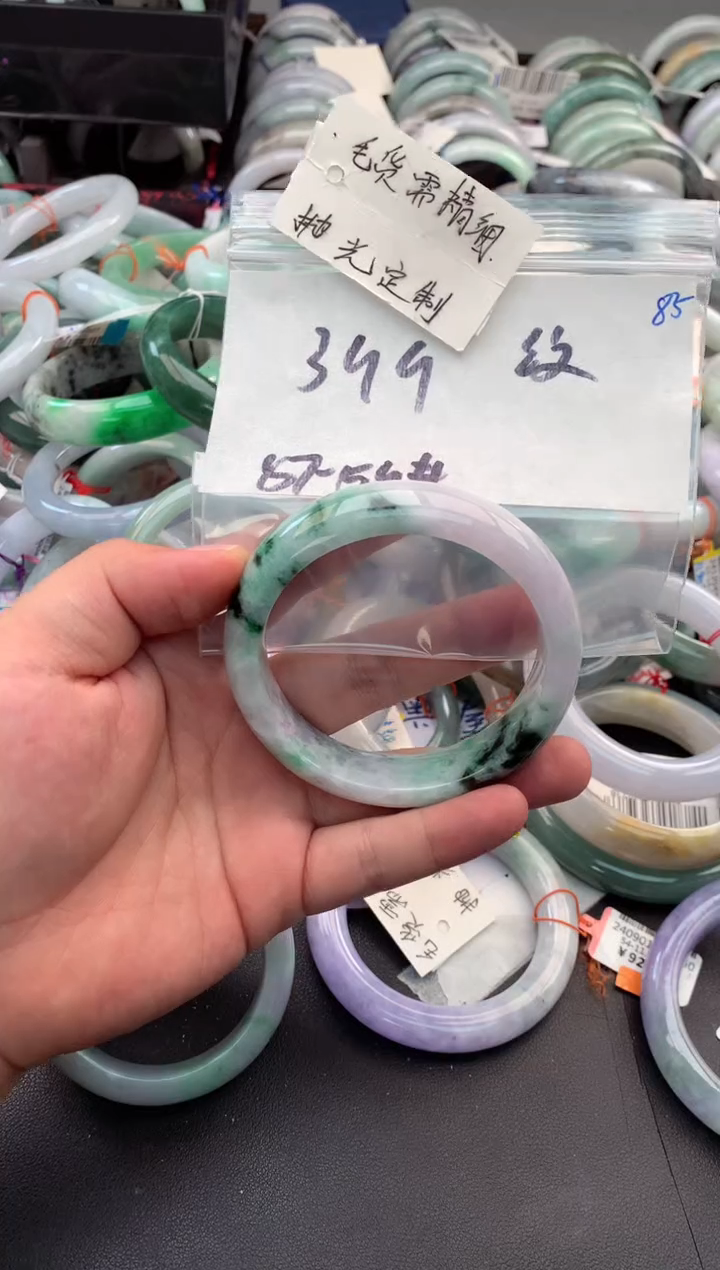 【闪购商品】定制翡翠未镶嵌毛货需精细抛光+多人