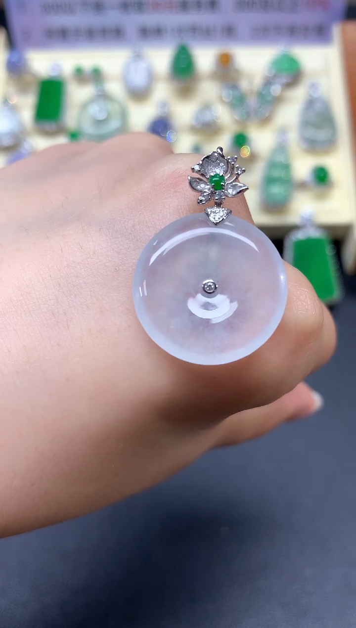 【闪购商品】翡翠吊坠(不含链)18K金镶嵌吊坠|3550+355