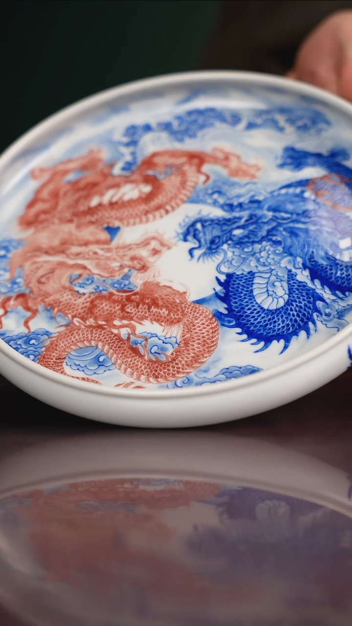 【闪购商品】自成堂柴窑 青花釉里红