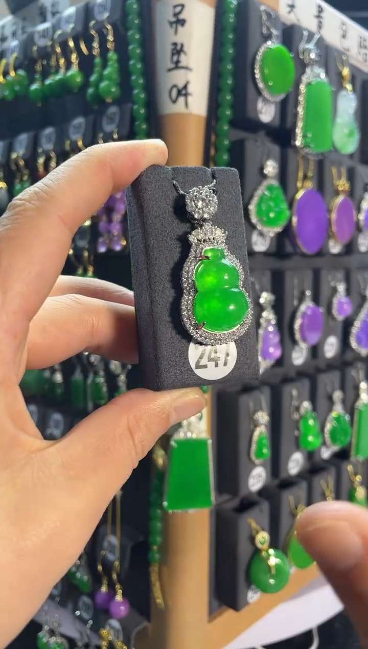 【闪购商品】翡翠颈饰银S925镶嵌247...