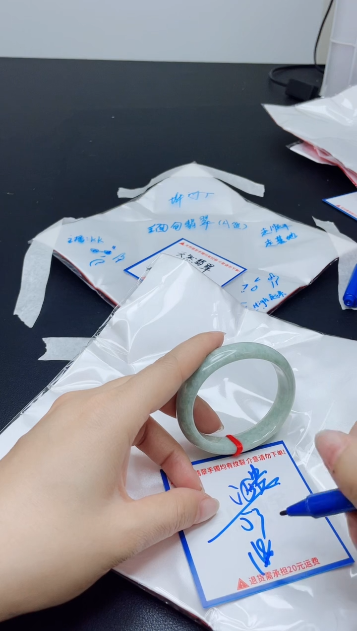 【闪购商品】翡翠手镯未镶嵌我