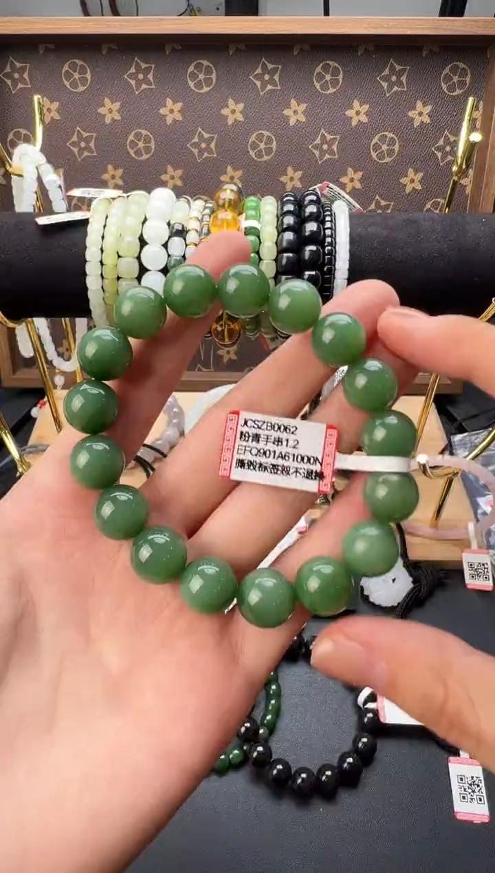 未镶嵌手串和田玉JCSZB0062