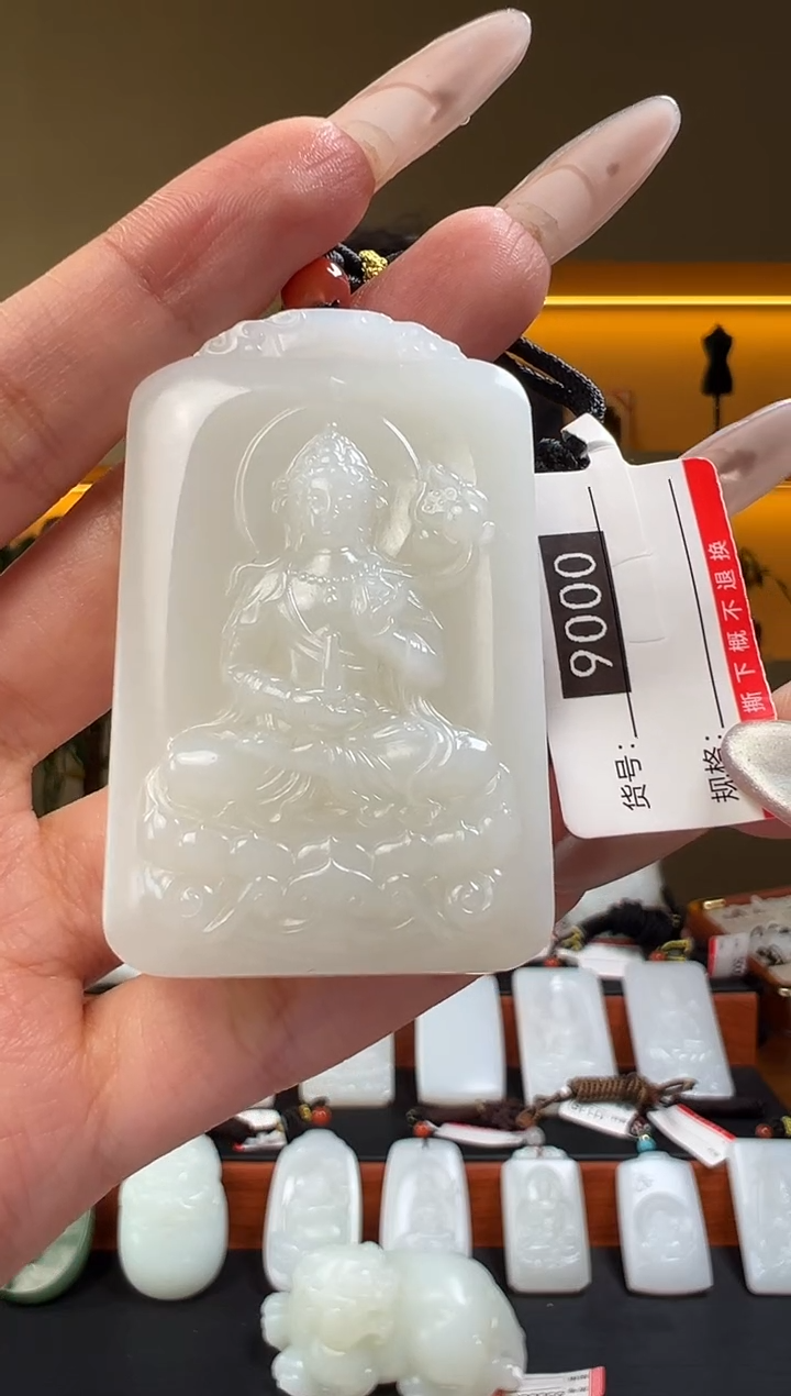 颈饰未镶嵌和田玉1