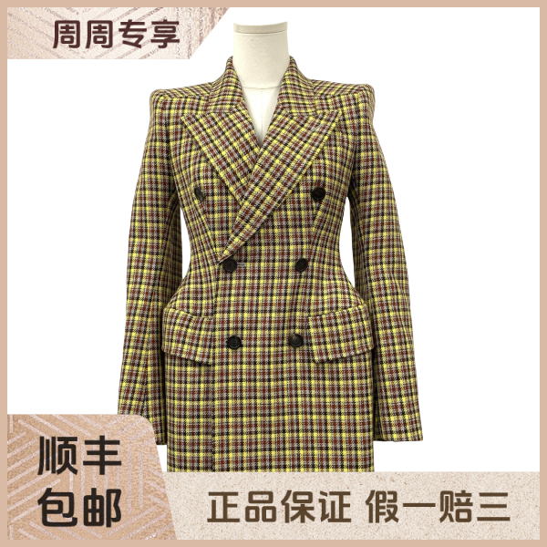 妃鱼/巴黎世家/羊毛/外套/95新/z五二五