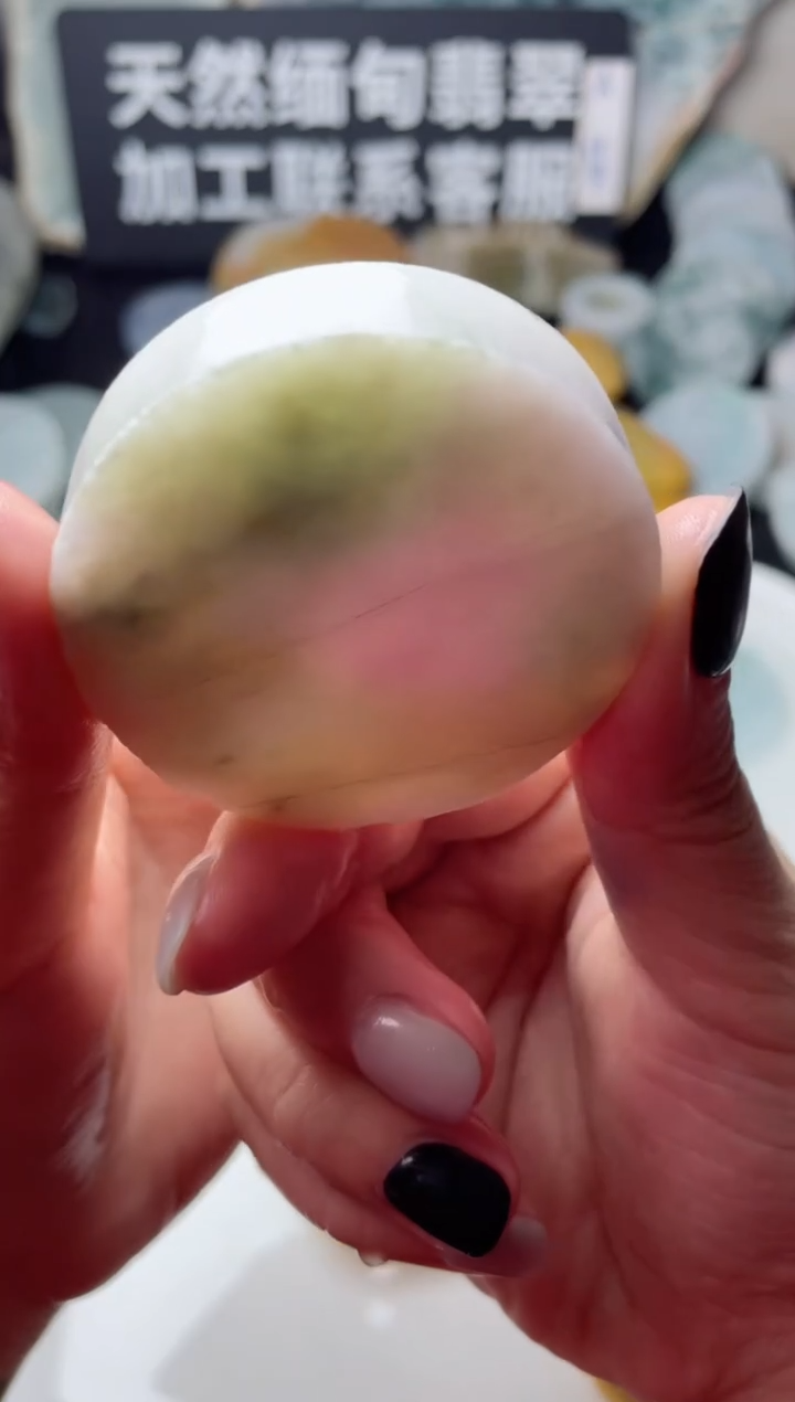 【闪购商品】翡翠颈饰未镶嵌3438.......