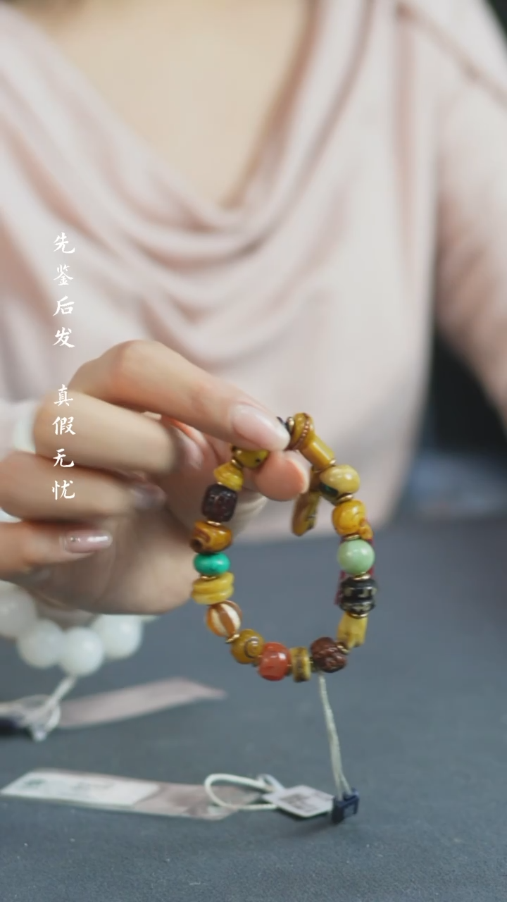 【闪购商品】铜多宝手串手串手串Z